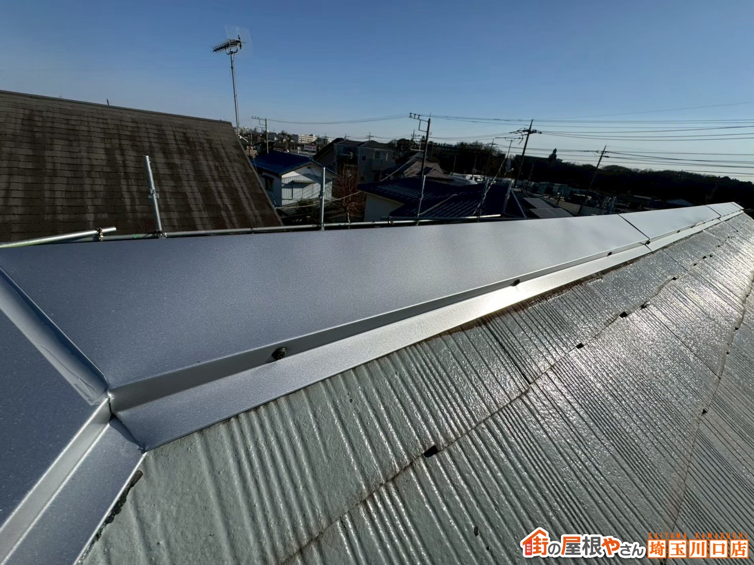 棟交換工事 施工後