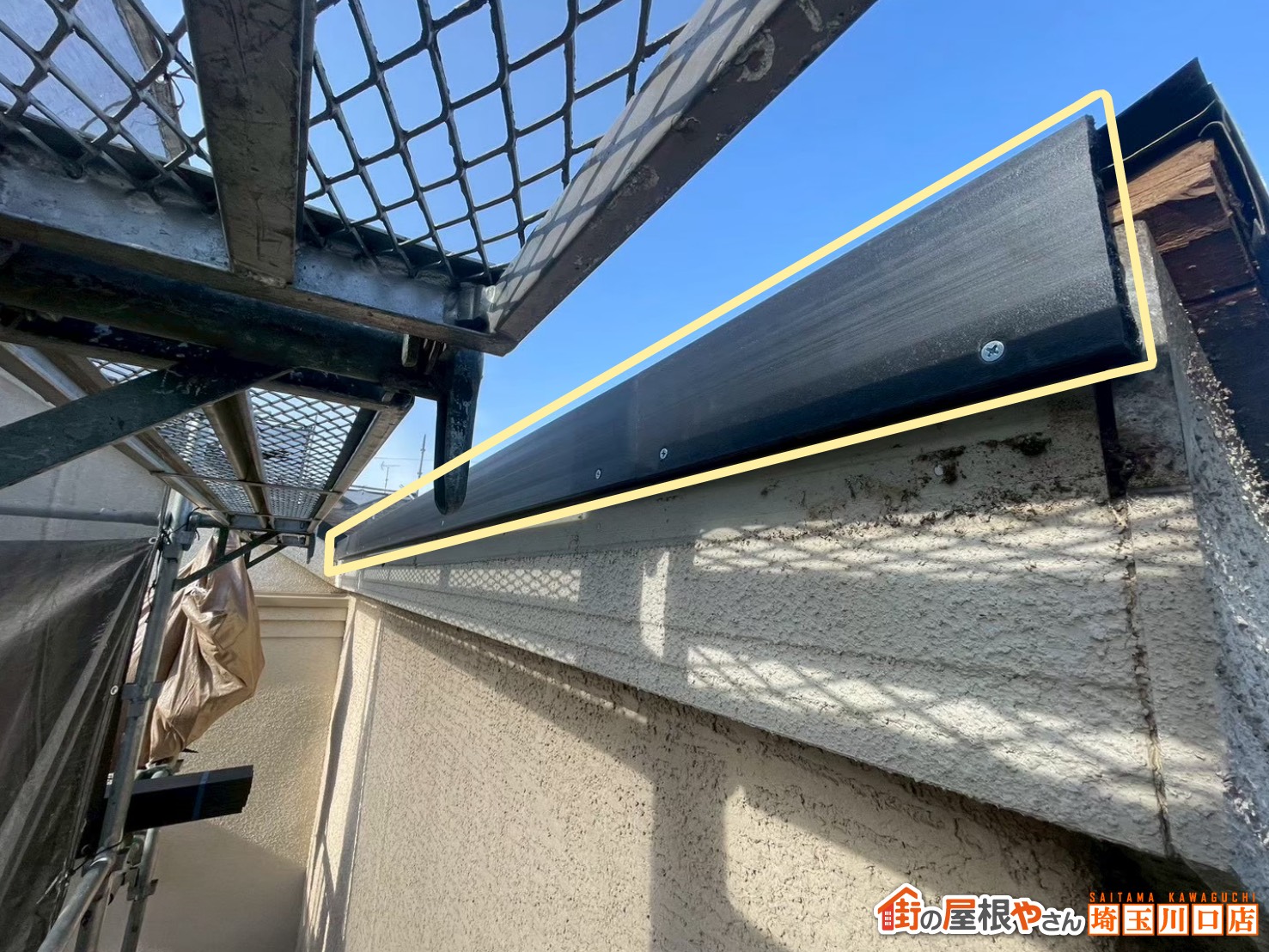 樹脂製貫板