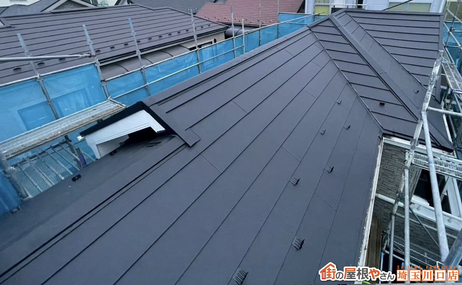 屋根カバー工事　施工後