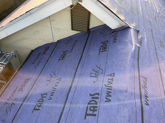 タジマ　ルーフィング