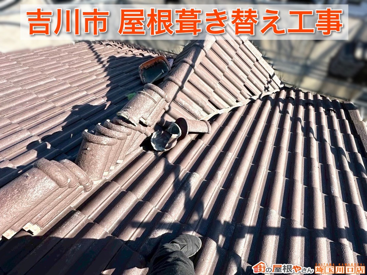 2026050703mj