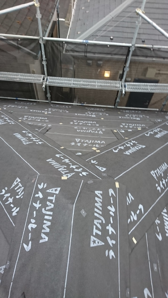 田島ルーフィング