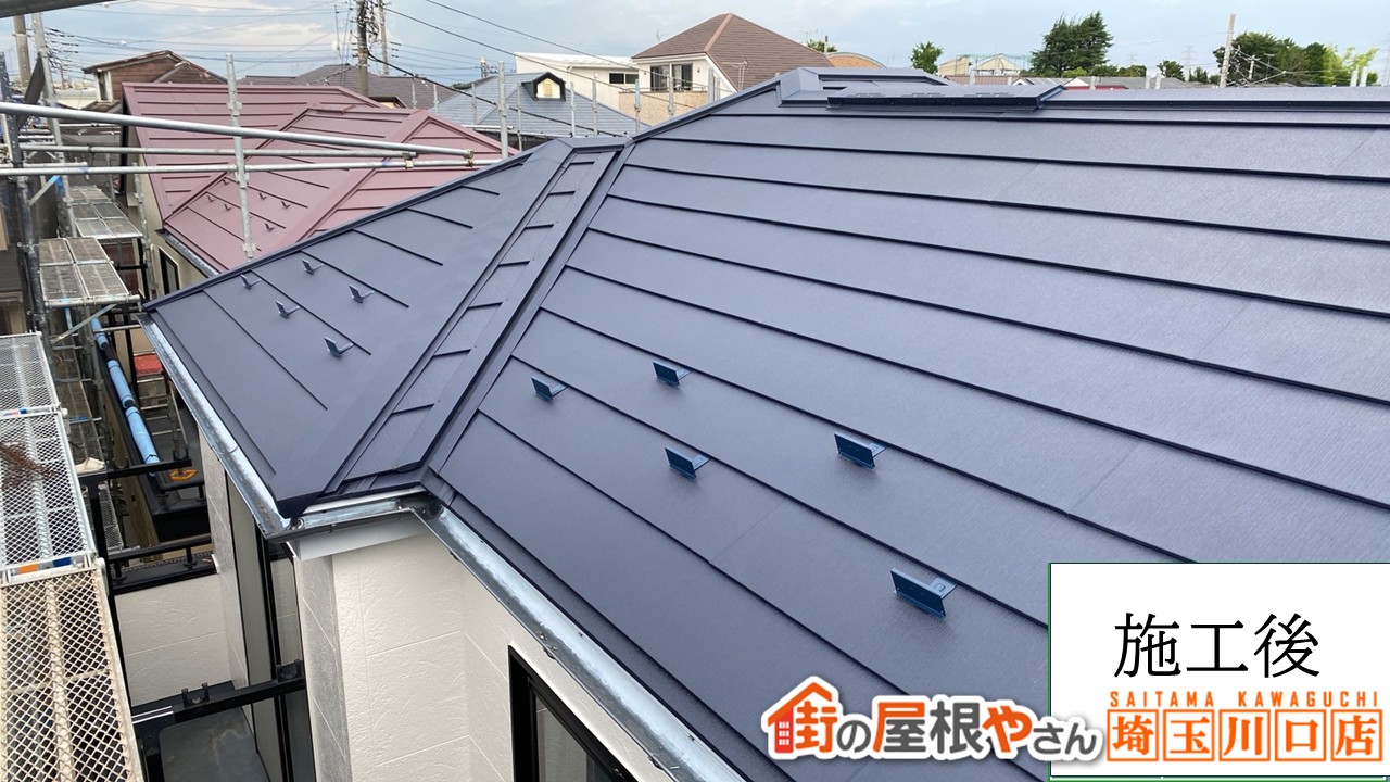 川口市　屋根カバー