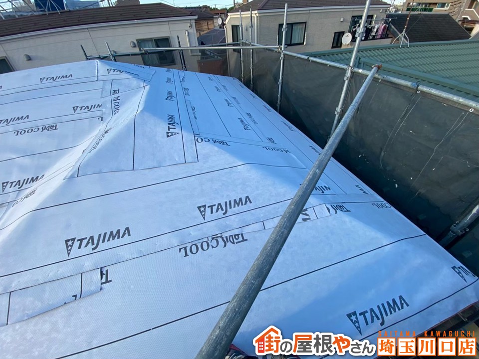 タディスクール