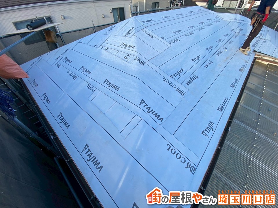 タディスクール