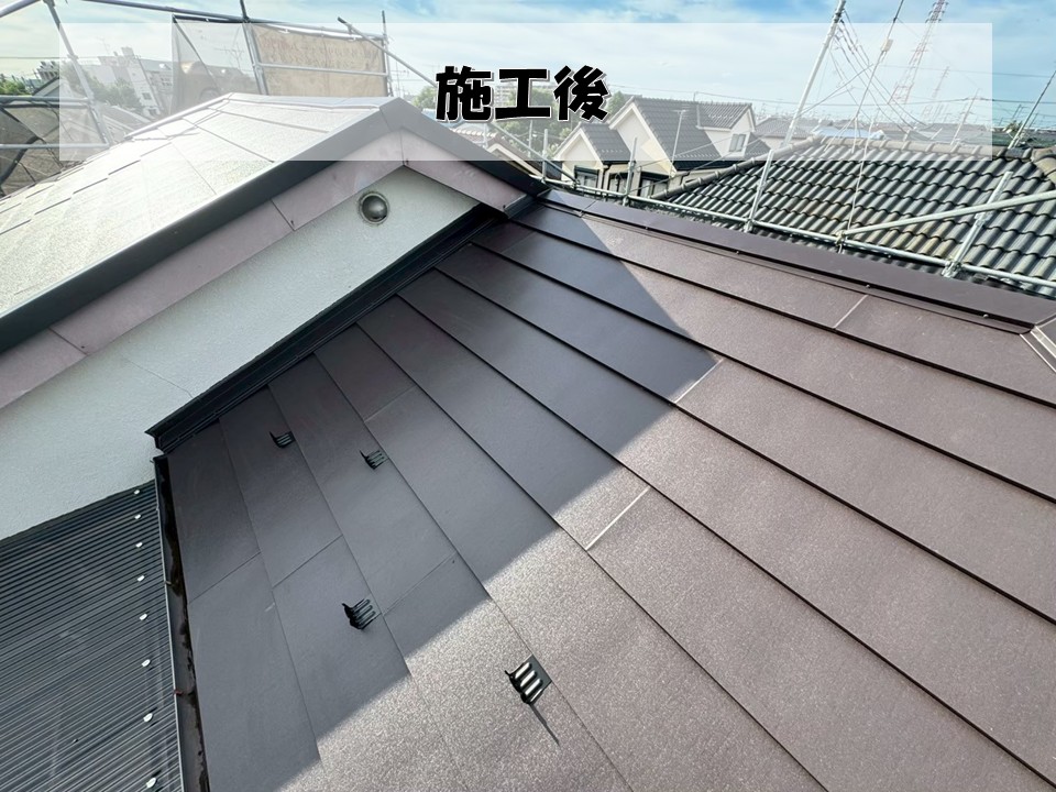 横暖ルーフαｓ