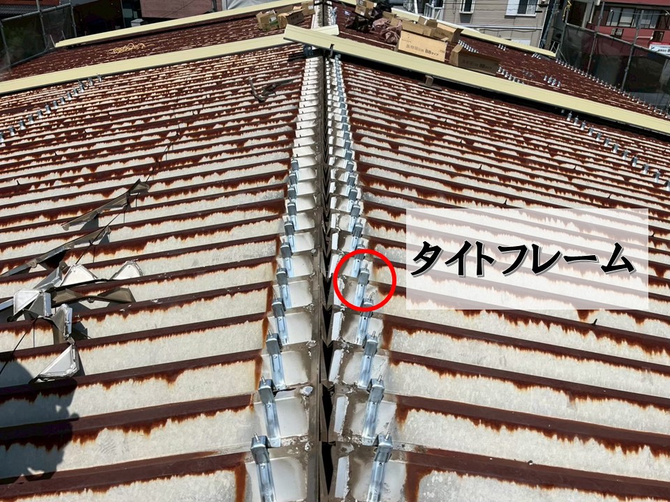 タイトフレーム設置