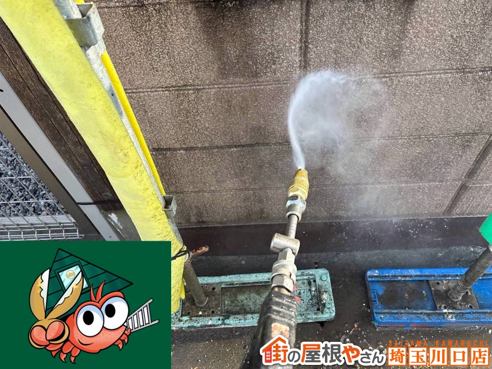 高圧洗浄で外壁をリセット