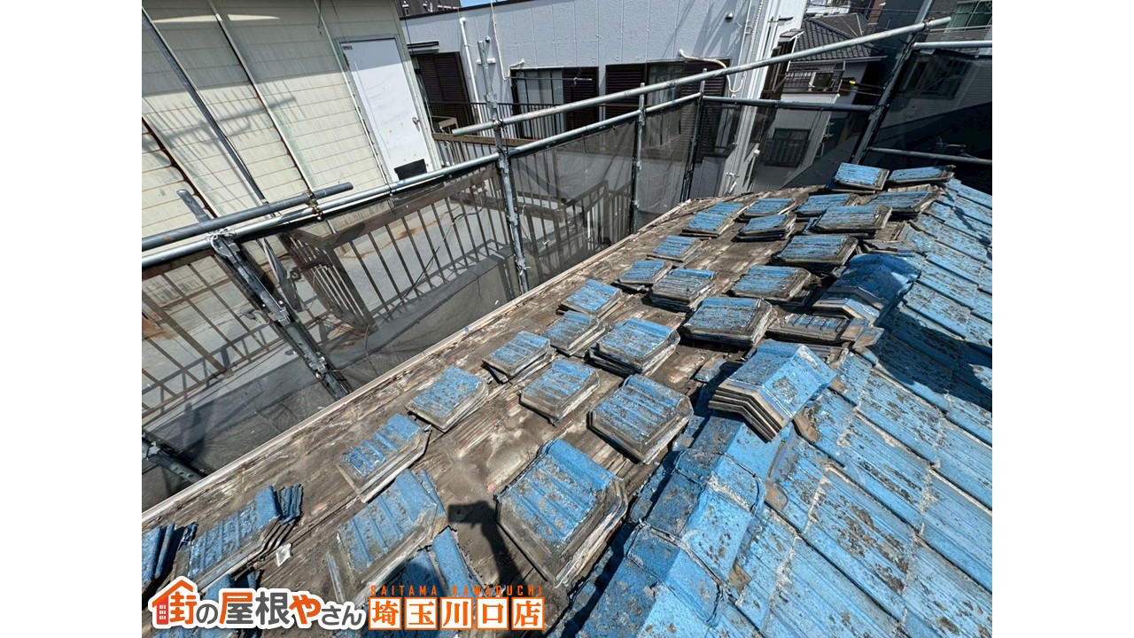 和光市瓦おろし