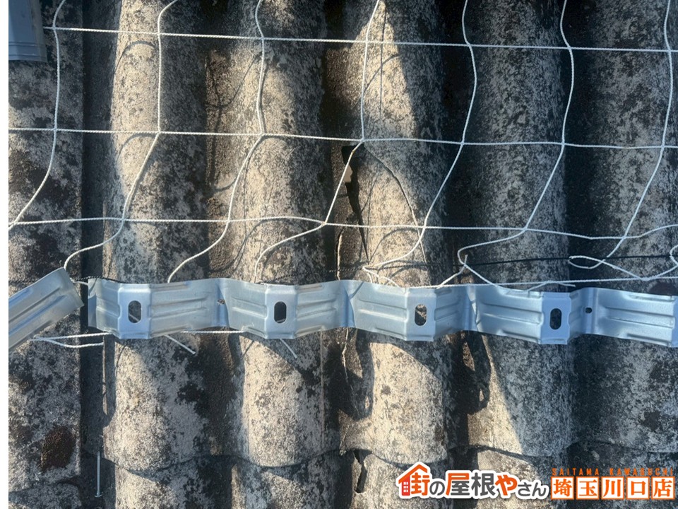 タイトフレーム設置