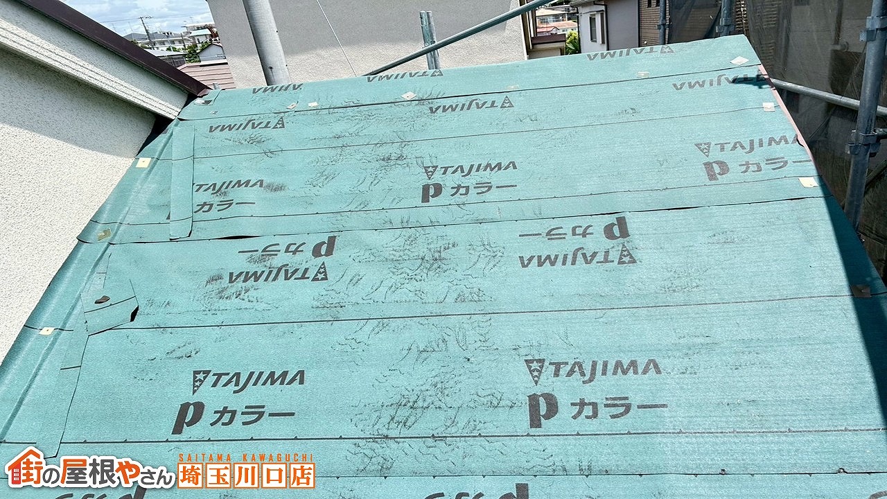 さいたま市　屋根工事
