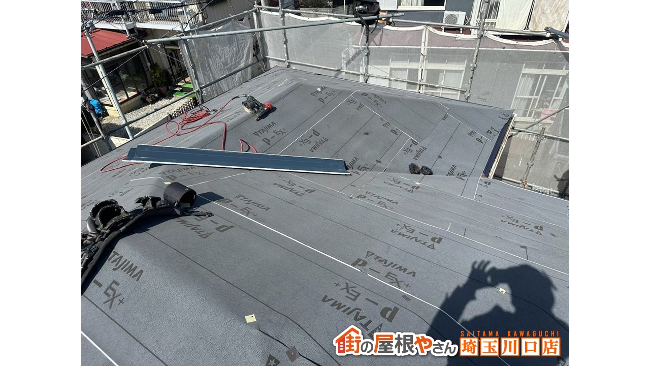 屋根　熊谷市　ルーフィング