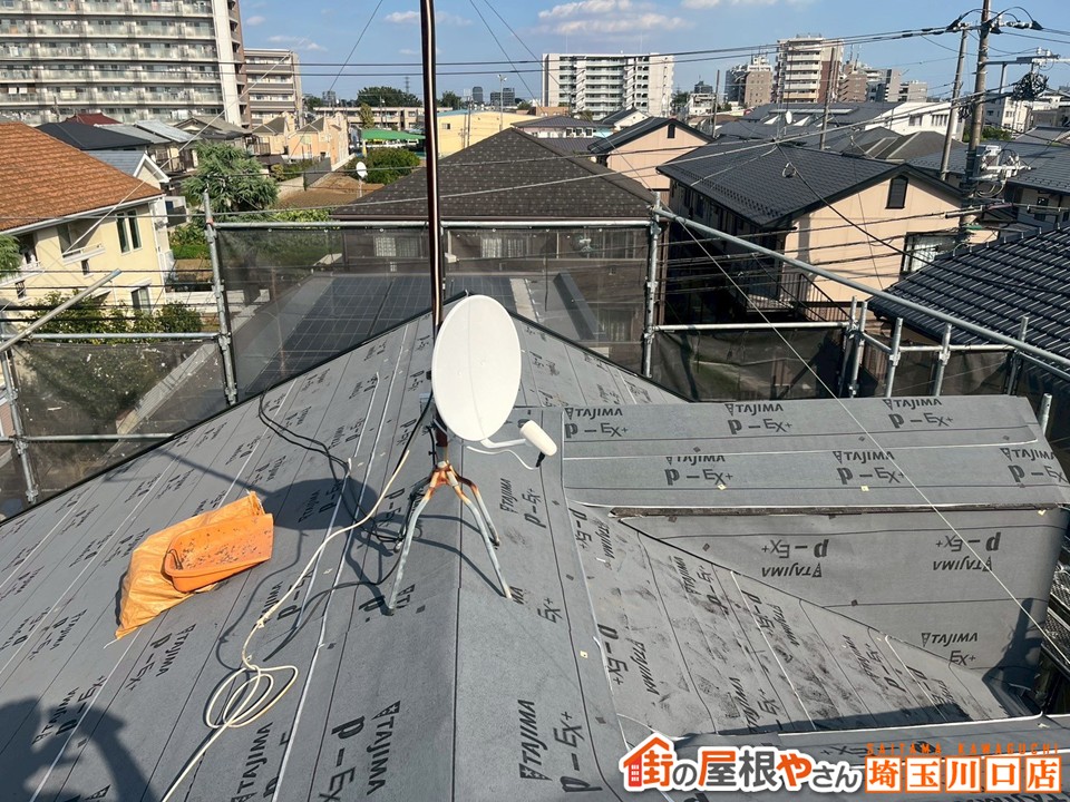 ルーフィング設置