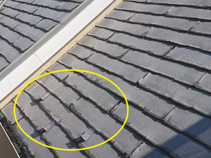 パミール施工前写真