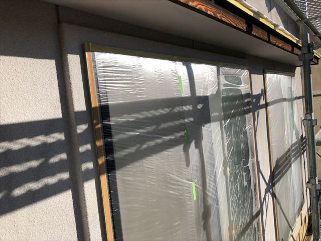 養生始めました。