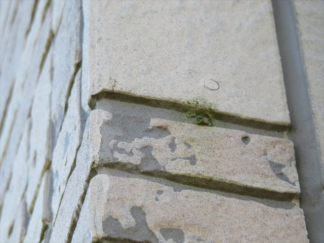 アイフルホームのお宅現場点検しました