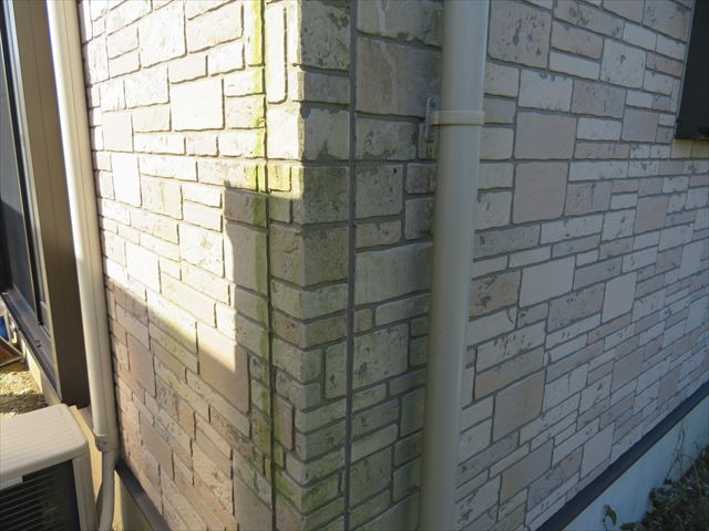 アイフルホームのお宅現場点検しました