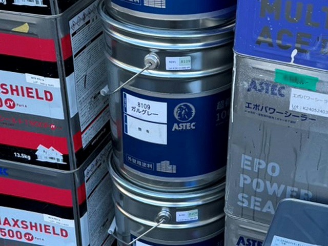 外壁塗装工事で使用する無機フッ素塗料の「超低汚染リファイン1000MF-IR」