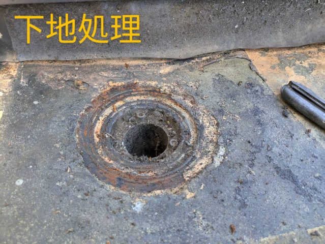 飯田市I邸ベランダ下地処理