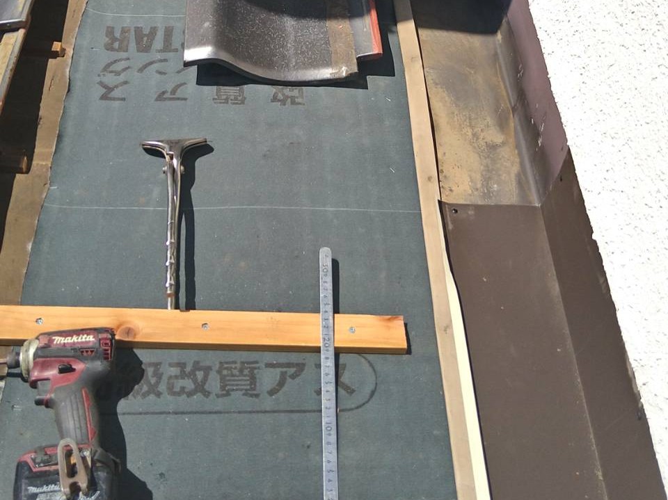 伊那市T邸雨漏り修繕工事