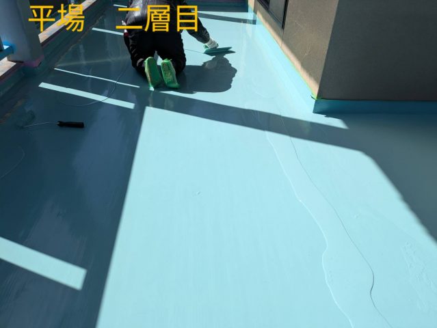 飯田市I邸ベランダ液状ウレタン樹脂2層目