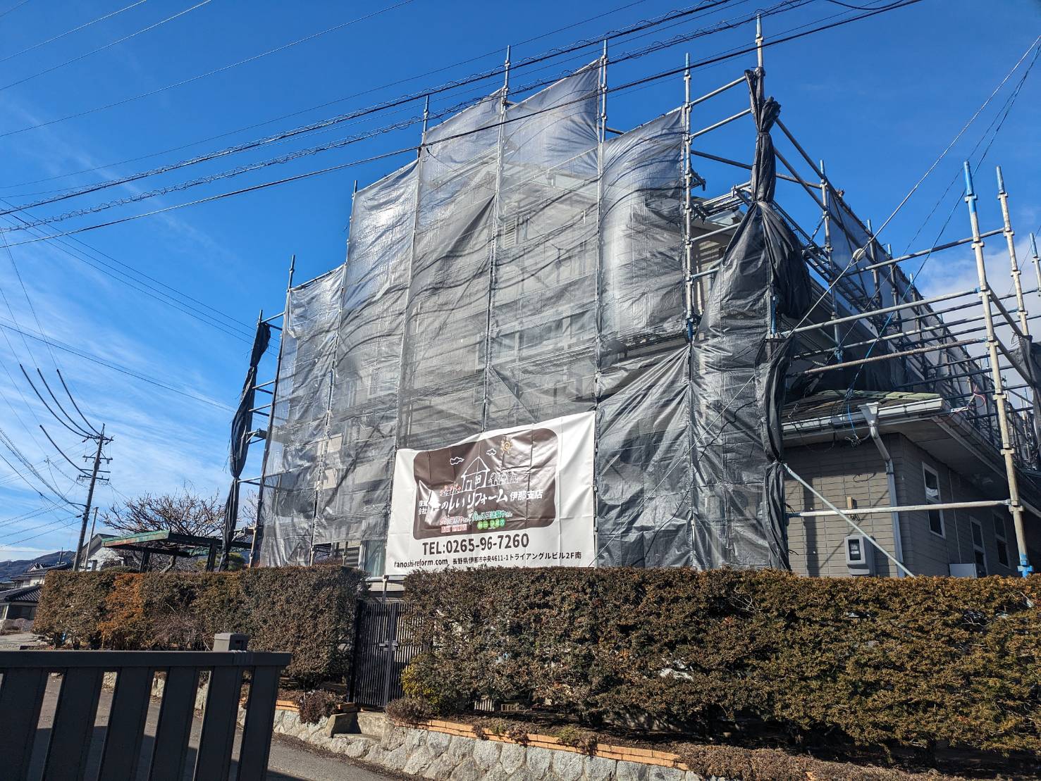 naganokenkomaganesiakaho-gaihekiyanetosou-mtei-asiba2