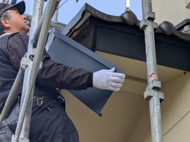 豊丘村T邸板金工事