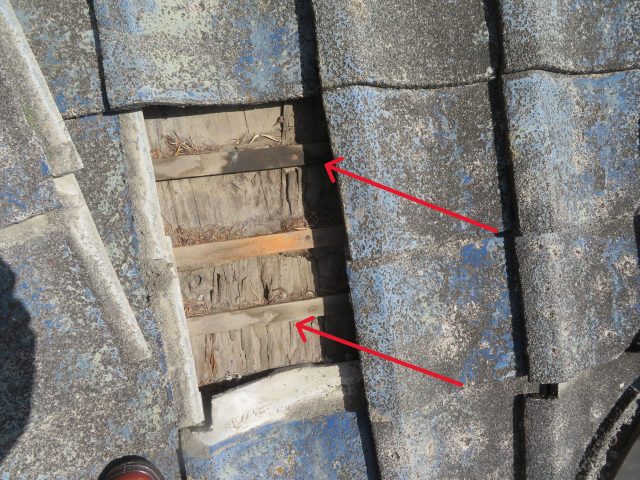 阿南町セメント瓦無料点検