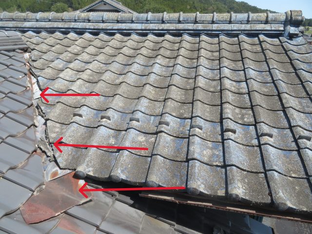 阿南町セメント瓦無料点検