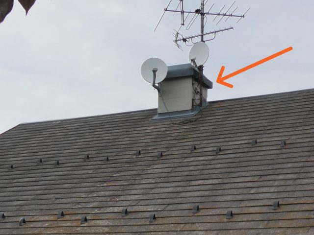 下久堅パナホーム屋根カバー