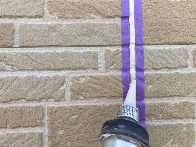 松川町コーキング工事