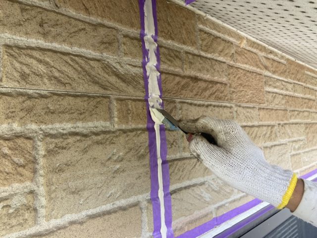 松川町コーキング工事