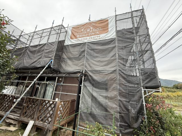 飯田市N邸足場の設置完成