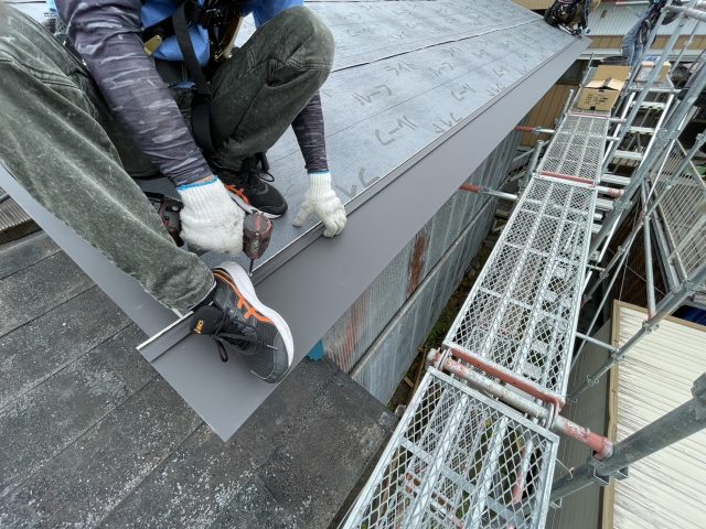 阿南町屋根葺き替え工事