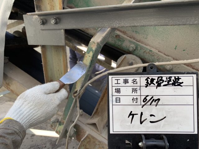 アスザック東御工場