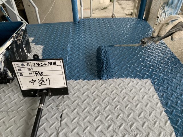 アスザック東御工場上塗り