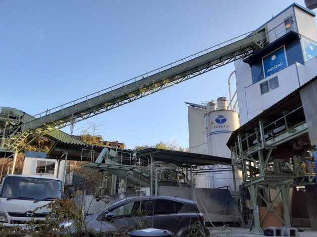 アスザック飯田