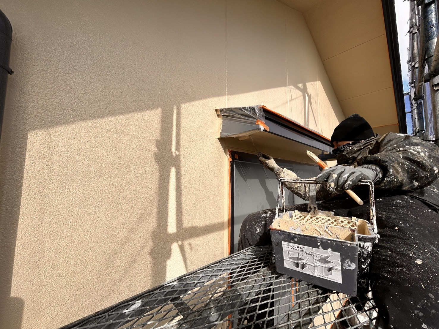 inasi-nisiminowa-wafuuzyut3