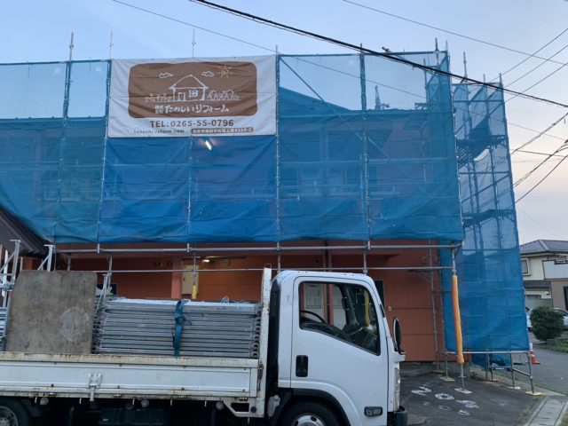 松本市アパート梨の木足場7