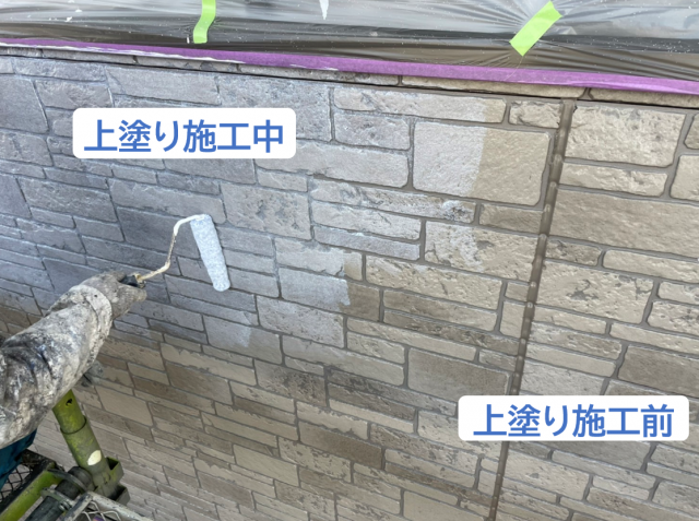 飯田市千栄外壁クリアー