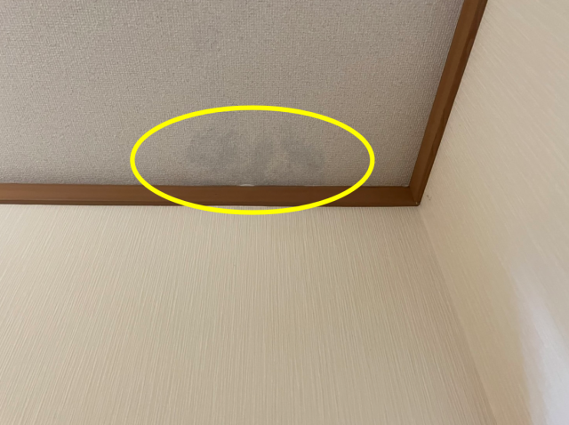 伊那市屋根葺き替え工事施工前