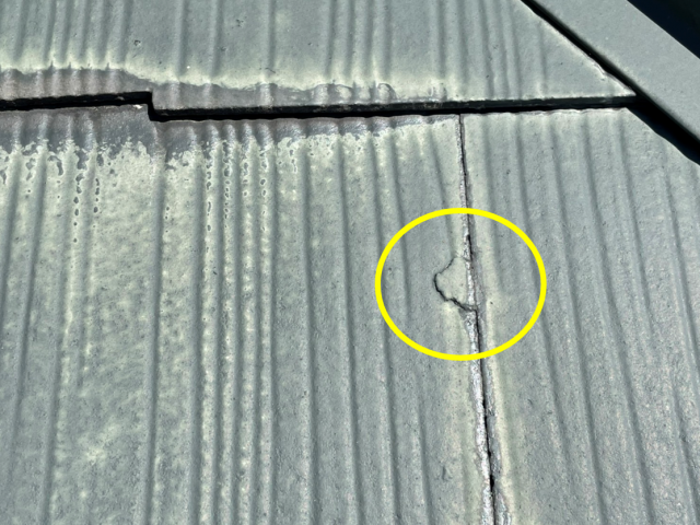 飯田市桐林屋根カバー