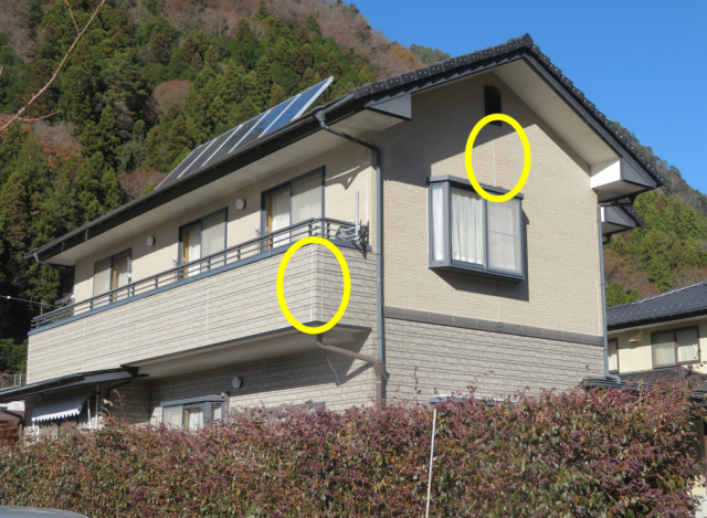 飯田市南信濃外壁塗装無料点検