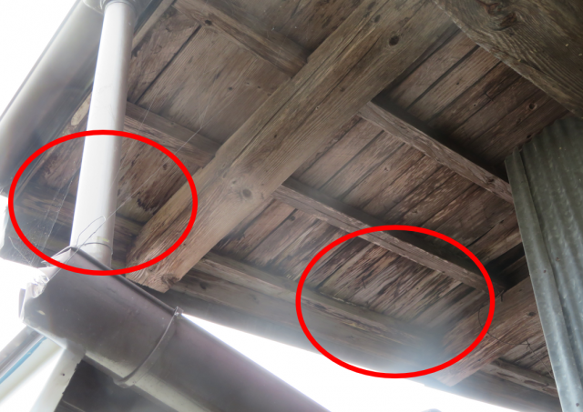 阿南町セメント瓦無料点検雨漏り跡