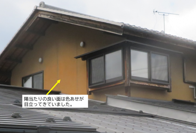 飯田市千栄外壁塗装