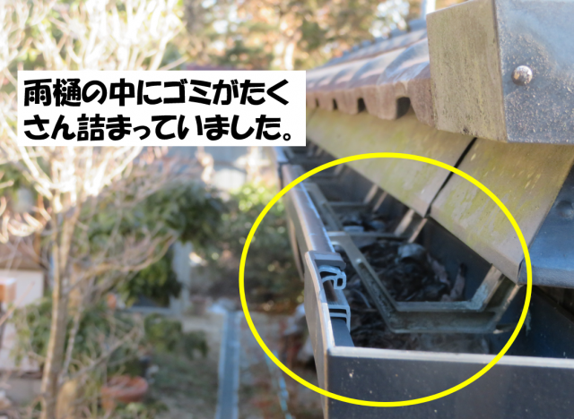 飯田市外壁塗装2色塗り分け