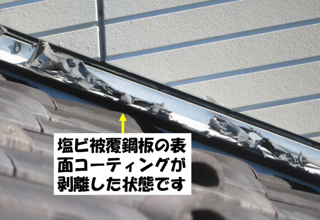 飯田市外壁塗装2色塗り分け