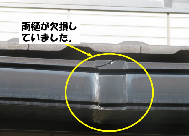 飯田市外壁塗装2色塗り分け