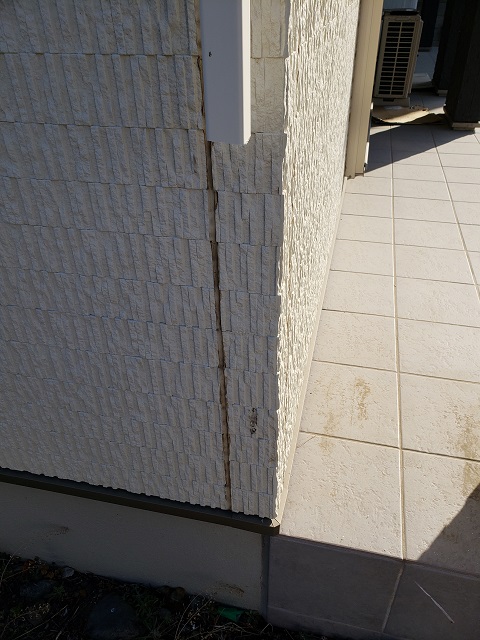 部分交換2 20190222