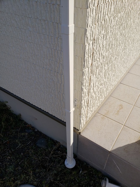 部分交換20190222